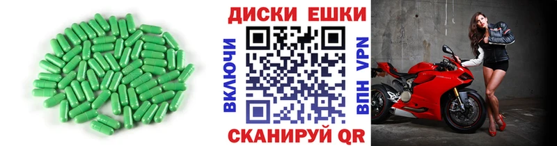 blacksprut ONION  цены   Белово  ЭКСТАЗИ louis Vuitton 
