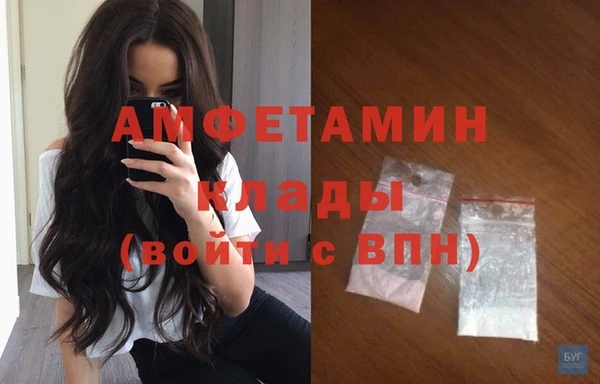 твердый Покров