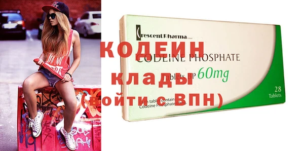 героин Баксан