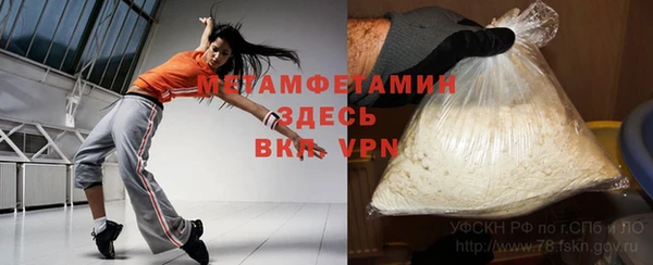 героин Баксан