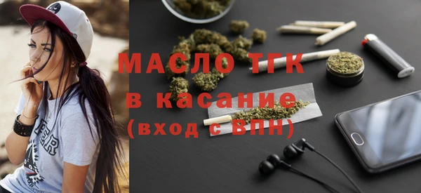 героин Баксан