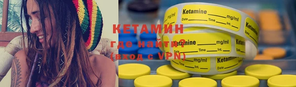 героин Баксан