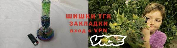 героин Баксан