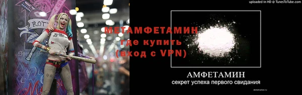героин Баксан