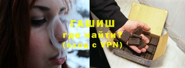 героин Баксан