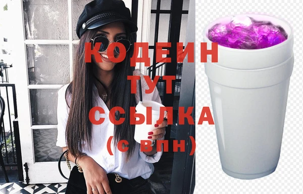 героин Баксан