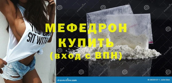 дурь Покачи