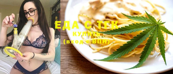 героин Баксан