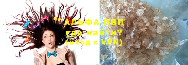 героин Баксан