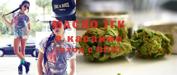 ECSTASY Балахна