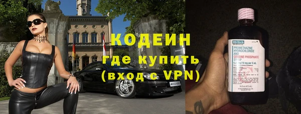 твердый Покров