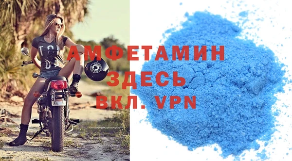 ECSTASY Балахна