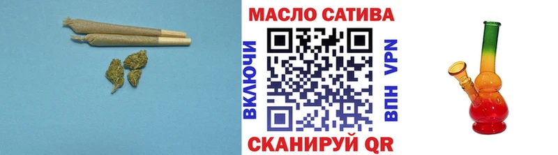 Дистиллят ТГК жижа  даркнет сайт  Белово 