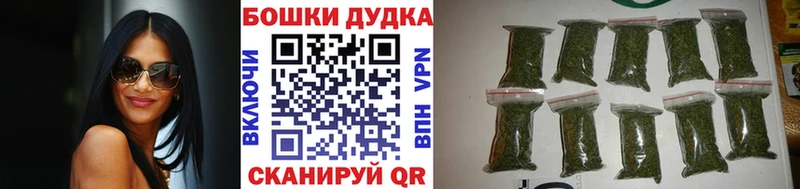 Шишки марихуана Amnesia  Белово 